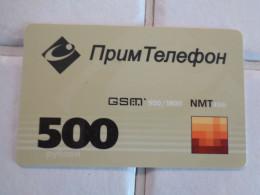 Russia Phonecard - Rusia