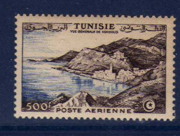 Tunisie - 1956 - Poste Aerienne   500 F. Vue Generale De Korbous - Neufs** - MNH  - - Tunesien (1956-...)