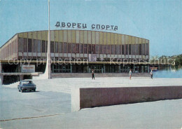 73781905 Rostov-on-Don RU Sport Zentrum  - Russia