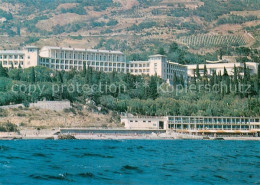 73781904 Krim Crimea Sanatorium  XXII KPss Krim Crimea - Ucraina