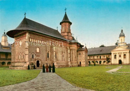 73781738 Romania Kloster Neamtzului Romania - Romania