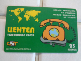 Russia Phonecard - Russie