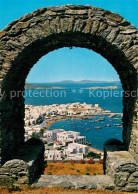 73781656 Mykonos Micono Myconos Greece Panorama Torbogen  - Grèce