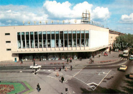 73781644 Petrozavodsk Einkaufszentrun Karelija Petrozavodsk - Russland