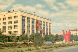 73781634 Zaporizhzhya Einkaufszentrum Ukraina Zaporizhzhya - Ukraine