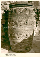 73781537 Knossos Cnosse Kreta Crete Greece The Tall Pithos Antike Staette  - Grèce