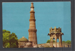 India, Qutab Minar, 1974. - Inde
