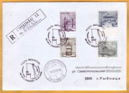 2008  Moldova Moldavie  FDC Bessarabia. Wells For Water In Villages, - Moldavia