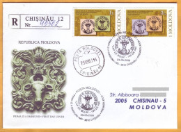 2008  Moldova Moldavie  FDC Bessarabia. 150 Years Of The First Moldovan Stamps - Moldova