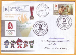 2008  Moldova Moldavie  FDC Sport, Beiling 2008, Box, Veaceslav Gojan, Used - Ete 2008: Pékin