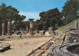 GRECE OLYMPIA - Grèce