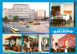 73781172 Kiev Kiew Hotel Dnioro Kiev Kiew - Ucraina