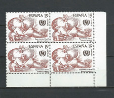 ESPAÑA 1987 — UNICEF ** 2886, YT 2501, Mi 2766, Sg 2902. En Bloque, MNH Stamps - Unused Stamps