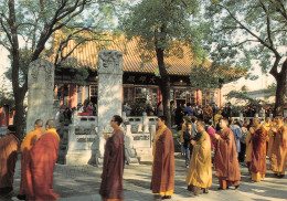 CHINA GUANGJI TEMPLE - Cina