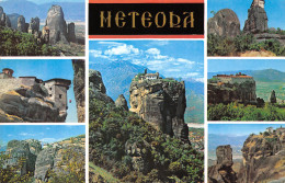 GRECE METEORA - Grèce