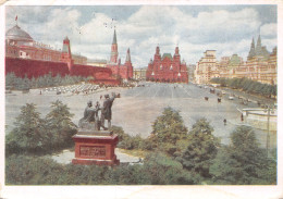 RUSSIE MOSCOU - Russia