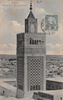 TUNISIE TUNIS MINARET DE LA MOSQUEE ZITOUNA - Tunesien