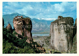 73781108 Meteora Monastero Metamorphoris Greece Kloster  - Grèce