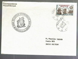 79846 -  AVISO ESCORTEUR Cdt BORY - Seepost