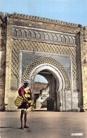 MAROC MEKNES MOULAY ISMAEL - Meknès