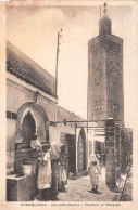 MAROC CASABLANCA NOUVELLE MEDINA - Casablanca