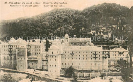 73780978 Mount Athos Greece Monastery Of Mount Athos Convent Zographos  - Grecia