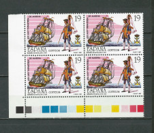 ESPAÑA 1987—INFANTERÍA DE MARINA ** 2885, YT 2499, Mi 2764, Sg 2900. Bloque, MNH - Unused Stamps