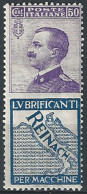 1925 Italia Pubblicitari 50c. Reinach MNH Sassone N. 14 - Autres & Non Classés