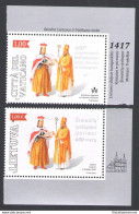 2017 Lituania ,Lietuva-Vaticano 600 Samogizia Emissione Congiunta - MNH ** - Emissioni Congiunte