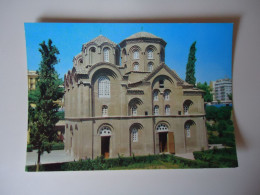 GREECE  POSTCARDS  ΘΕΣΣΑΛΟΝΙΚΗ THESSALONIKI  ΠΑΝΑΓΙΑ ΧΑΛΚΕΩΝ FOR MORE PURCHASES 10% DISCOUNT - Grèce