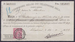 Reçu Compagnie Belge Du Téléphone Bell Affr. N°46 Càd CHARLEROI (CENTRE)/9 AVR 1892 Pour Charbonnage Du Nord De Et à GIL - 1884-1891 Léopold II