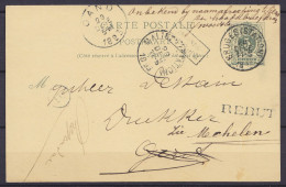 EP CP 5c Vert Càd BRUGES (STATION) /28 DEC 1893 Pour GENT Réexpédiée à MECHELEN - [INCONNU / ONBEKENT] & Note Facteur "O - Briefkaarten 1871-1909