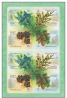 Russie 2013 YVERT N° 7376-7379 MNH ** Petit Feuillet - Unused Stamps