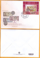 2023  Moldova FDC „30 Years Since The Introduction Of The National Currency - The Moldovan Leu” - Moldavia