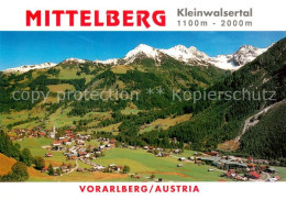 73780428 Mittelberg Kleinwalsertal Fliegeraufnahme Mit Kuhgehrenspitze Hammerspi - Andere & Zonder Classificatie