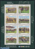 Bahrain 1992 Horse Race 8v M/s, Mint NH, Nature - Sport - Horses - Sport (other And Mixed) - Bahrain (1965-...)