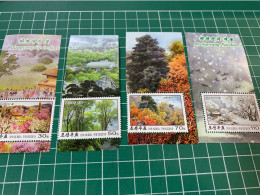 Korea Stamp MNH 2013 Four Seasons Rungna Islet In  Perf Summer Maran Hill In Autumn Pavilion In Wnter - Corea Del Nord