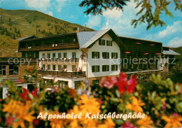 73780258 Katschberghoehe Rennweg AT Alpenhotel Katschberghoehe  - Sonstige & Ohne Zuordnung