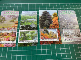 Korea Stamp MNH 2013 Four Seasons Rungna Islet In Imperf Summer Maran Hill In Autumn Pavilion In Wnter - Korea, North