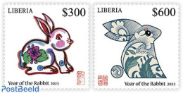 Liberia 2022 Year Of The Rabbit, Mint NH, Nature - Various - Rabbits / Hares - Yearsets (by Country) - Unclassified
