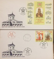 FDC Vietnam Viet Nam 1998 : 300th Anniversary Of Saigon - Ho Chi Minh City (Ms775) - Vietnam