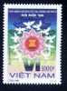 Vietnam Viet Nam MNH Stamp 1998 : Bird / Lotus Flower / Asean Conference In Hanoi (Ms793) - Vietnam