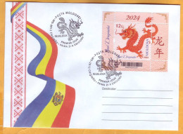 2024  Moldova  FDC  „Year 2024 – Year Of The Dragon”, China - Moldova