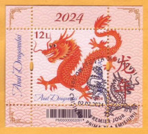 2024  Moldova   „Year 2024 – Year Of The Dragon” , China, Block, Used - Moldavië