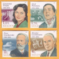 2015 Moldova Moldavie Moldau  Famous Personalities Composer Tchaikovsky, Music  4v Mint - Moldova