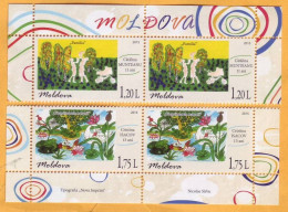 2015 Moldova Moldavie Moldau  Children's Drawings, Fish, Frog, Family, Nature 2x2v Mint - Moldavie