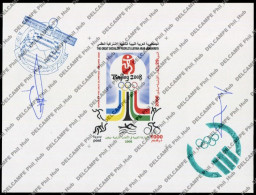LIBYA 2008 (NOT ISSUED) "Games Of The XXIX Olympiad In Beijing/China" Olympics De-luxe Proof *** BANK TRANSFER ONLY *** - Zomer 2008: Peking