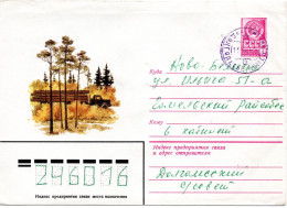 77854 - Russland / UdSSR - 1983 - 4K Wappen GAU "LKW" DOLGOLESYE -> Novo-Belitsa - Vrachtwagens