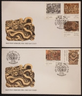 FDC Vietnam Viet Nam With Impeerf Stamps 1999 : Ancient Sculpture Of Ly Dynasty / Dragon / Horse / Playing Chess (Ms809) - Viêt-Nam