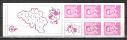 B1**  Baudouin Marchand - Bonne Valeur - MNH** - LOOK!!!! - 1953-2006 Modernes [B]